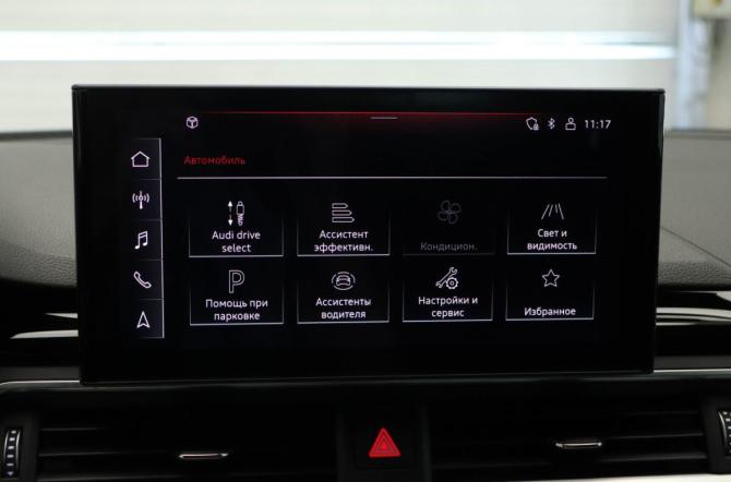 Audi A4 V (B9) Рестайлинг с пробегом 2020 года, цена 2 749 000 рублей, 149657 км, седан, Автокод Объявления