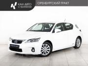 Lexus CT I Казань  - изображение 15