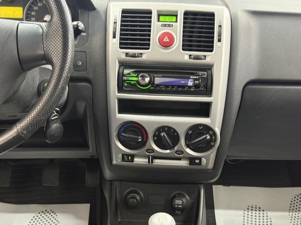 Hyundai Getz I Рестайлинг с пробегом 2007 года, цена 470 000 рублей, 193150 км, хэтчбек, Автокод Объявления