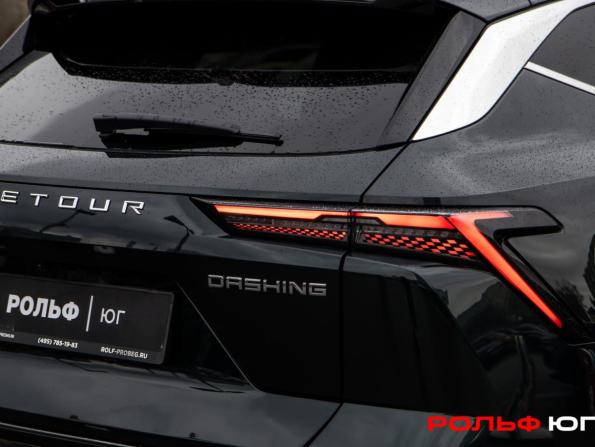 JETOUR DASHING I с пробегом 2024 года, цена 2 138 000 рублей, 9125 км, внедорожник, Автокод Объявления