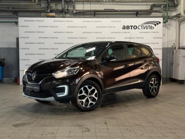 Renault Kaptur I с пробегом 2019 года, цена 1 249 000 рублей, 157000 км, внедорожник, Автокод Объявления