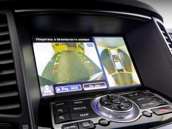 Infiniti QX70 с пробегом 2014 года, цена 2 390 000 рублей, 100310 км, внедорожник, Автокод Объявления