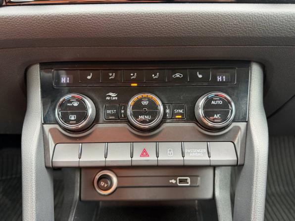 Skoda Kodiaq I с пробегом 2019 года, цена 2 215 000 рублей, 119000 км, внедорожник, Автокод Объявления