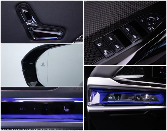 BMW 7 серии VII (G70) с пробегом 2025 года, цена 16 100 000 рублей, 8724 км, седан, Автокод Объявления