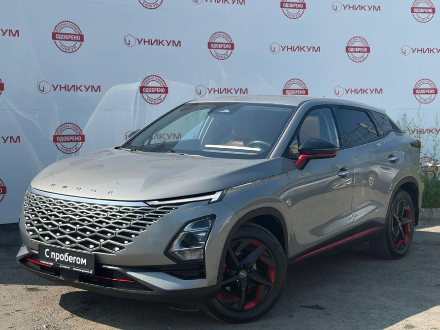 Omoda C5 I Екатеринбург  - изображение 1