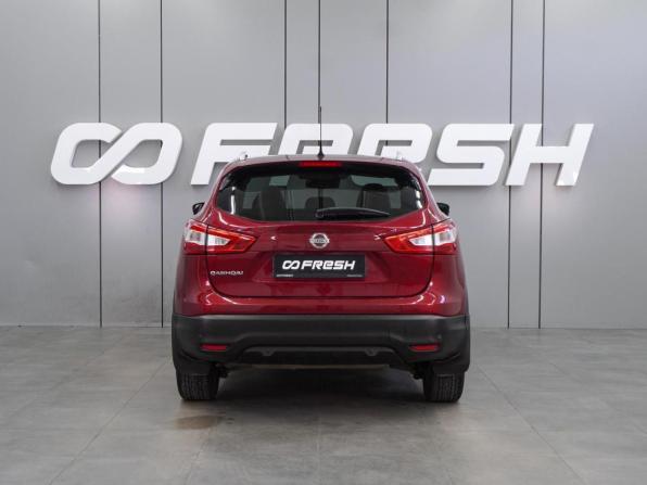 Nissan Qashqai II с пробегом 2015 года, цена 1 612 000 рублей, 146667 км, внедорожник, Автокод Объявления