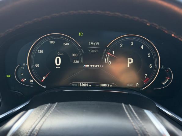 BMW 7 серии VI (G11/G12) с пробегом 2016 года, цена 3 700 000 рублей, 162689 км, седан, Автокод Объявления