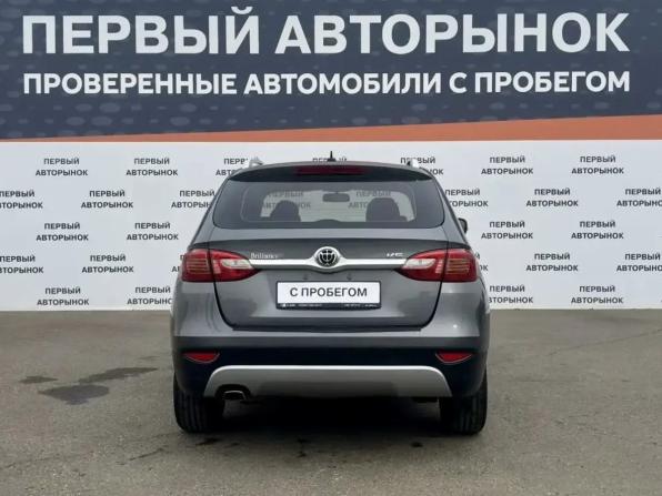 Brilliance V5 I с пробегом 2014 года, цена 725 000 рублей, 215676 км, внедорожник, Автокод Объявления