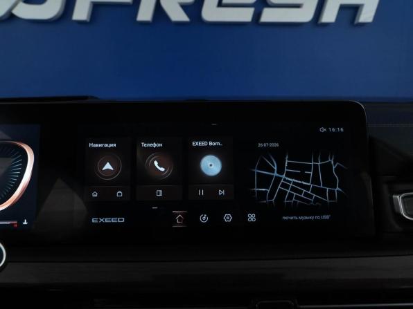 Exeed VX I с пробегом 2023 года, цена 2 573 444 рубля, 87020 км, внедорожник, Автокод Объявления
