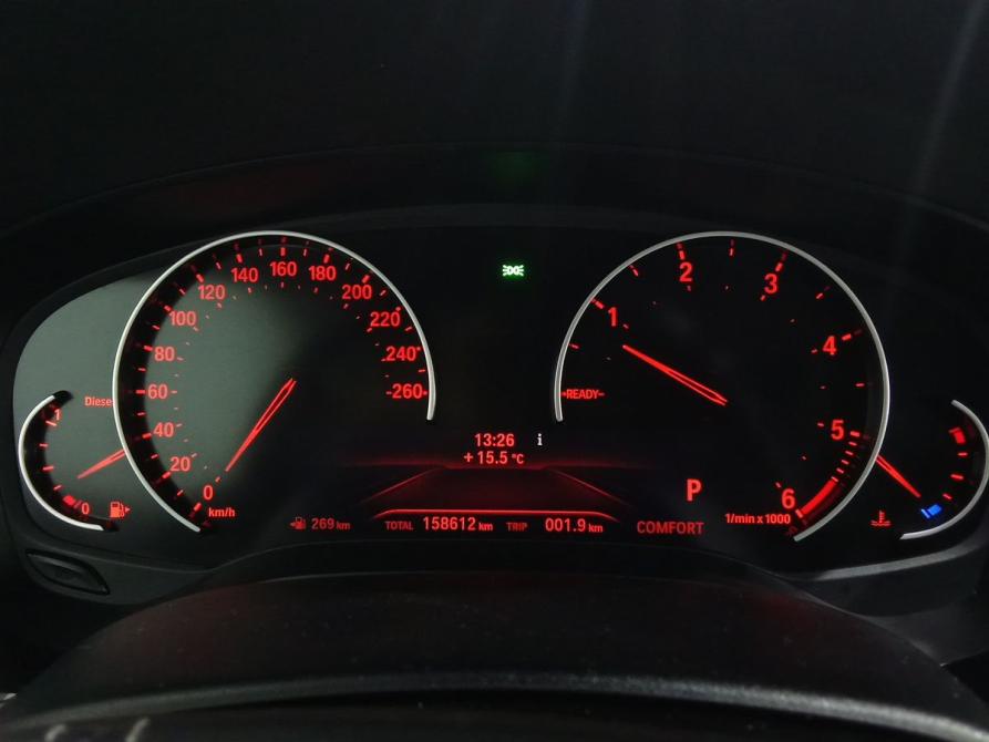 BMW 5 серии VII (G30/G31/G38) Москва  - изображение 15