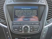 Hyundai Santa Fe III Астрахань  - изображение 44