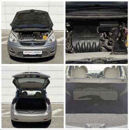 Mitsubishi Colt VI (Z20/Z30) с пробегом 2006 года, цена 480 000 рублей, 307600 км, универсал, Автокод Объявления