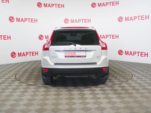 Volvo XC60 I с пробегом 2012 года, цена 1 255 000 рублей, 343171 км, внедорожник, Автокод Объявления