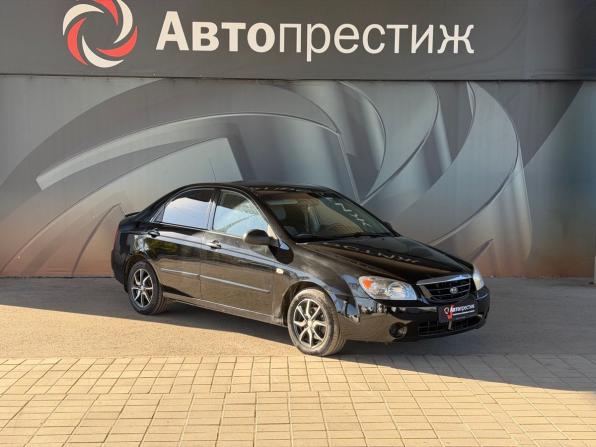 Kia Cerato I с пробегом 2005 года, цена 540 000 рублей, 156000 км, седан, Автокод Объявления
