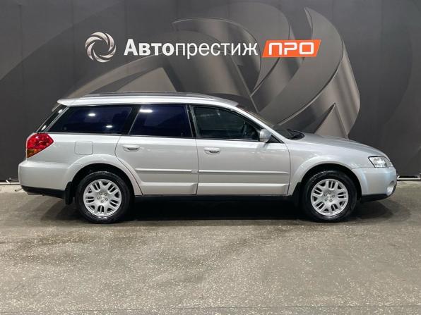 Subaru Outback III с пробегом 2005 года, цена 670 000 рублей, 335757 км, универсал, Автокод Объявления