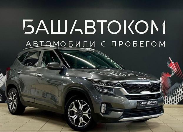Kia Seltos I с пробегом 2022 года, цена 2 350 000 рублей, 71100 км, внедорожник, Автокод Объявления