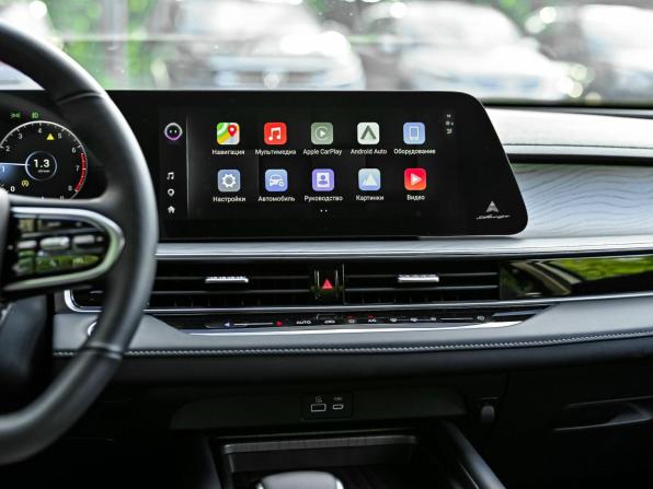 Chery Arrizo 8 с пробегом 2024 года, цена 2 110 000 рублей, 21549 км, седан, Автокод Объявления