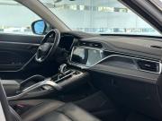 Geely Atlas Pro Тверь  - изображение 28