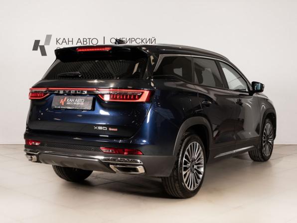JETOUR X90+ с пробегом 2023 года, цена 2 220 000 рублей, 24657 км, внедорожник, Автокод Объявления