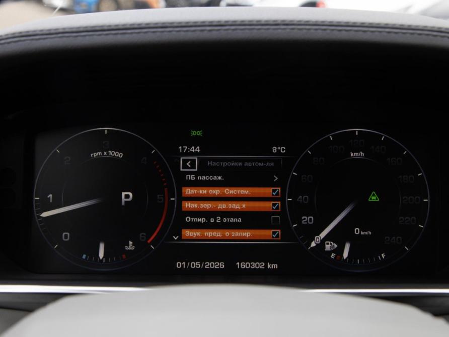 Land Rover Range Rover IV Москва  - изображение 9