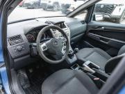 Opel Zafira B Рестайлинг Москва  - изображение 31