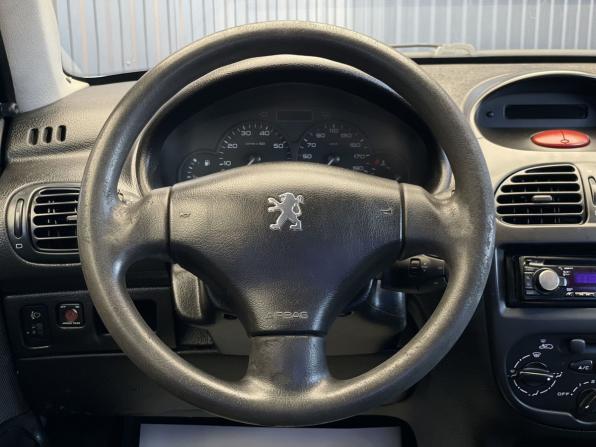 Peugeot 206 с пробегом 2008 года, цена 157 000 рублей, 250000 км, седан, Автокод Объявления