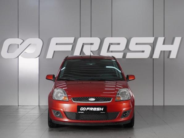 Ford Fiesta Mk5 с пробегом 2008 года, цена 590 000 рублей, 214829 км, хэтчбек, Автокод Объявления