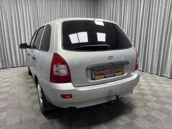 Lada (ВАЗ) Kalina I с пробегом 2011 года, цена 252 000 рублей, 163181 км, универсал, Автокод Объявления
