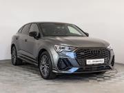 Audi Q3 Sportback II (F3) Санкт-Петербург  - изображение 33