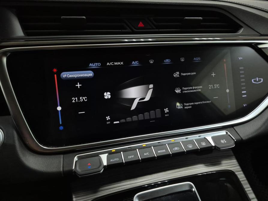 Geely Atlas Pro Альметьевск  - изображение 19