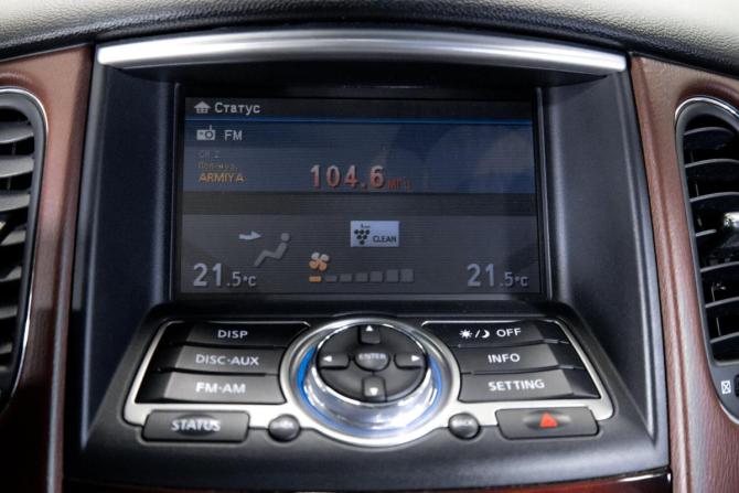 Infiniti QX50 I Рестайлинг с пробегом 2016 года, цена 2 149 000 рублей, 111000 км, внедорожник, Автокод Объявления