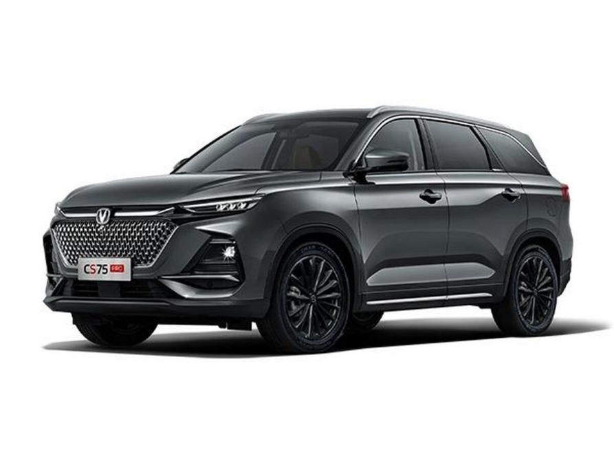 Changan CS75 Pro Москва  - изображение 1