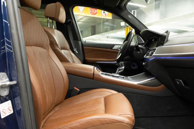 BMW X7 I (G07) с пробегом 2021 года, цена 7 959 000 рублей, 72975 км, внедорожник, Автокод Объявления