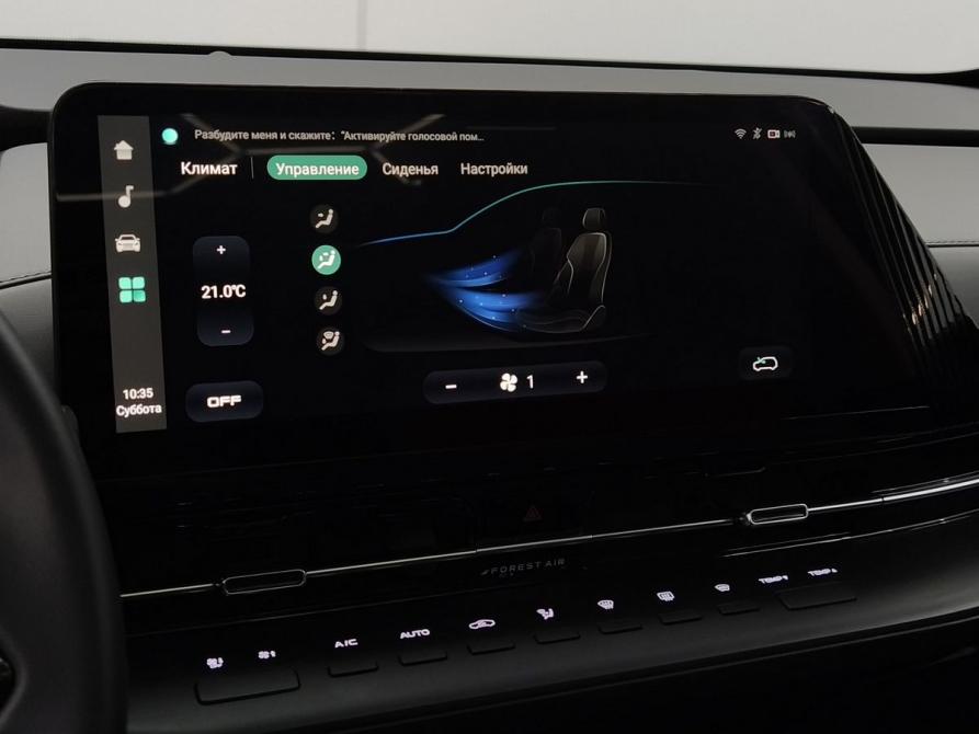 Changan UNI-S I Екатеринбург  - изображение 15
