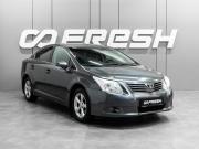 Toyota Avensis III Тюмень  - изображение 17