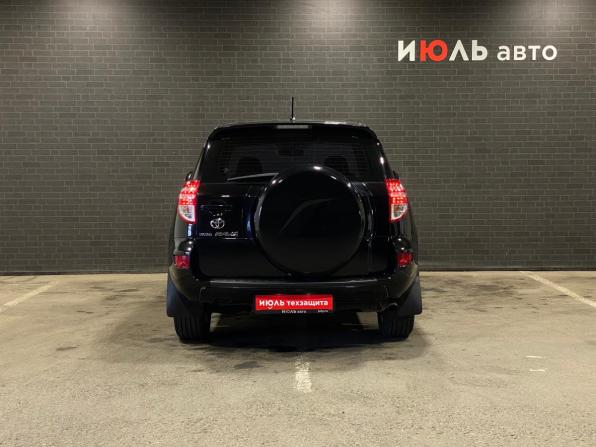Toyota RAV4 III (XA30) Рестайлинг с пробегом 2011 года, цена 1 500 000 рублей, 133142 км, внедорожник, Автокод Объявления