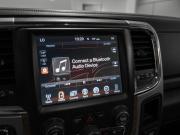 Ram 1500 IV (DS/DJ) Москва  - изображение 53