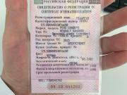 Renault Sandero II Ижевск  - изображение 31