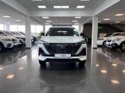 Changan CS55 Plus II Тверь  - изображение 29