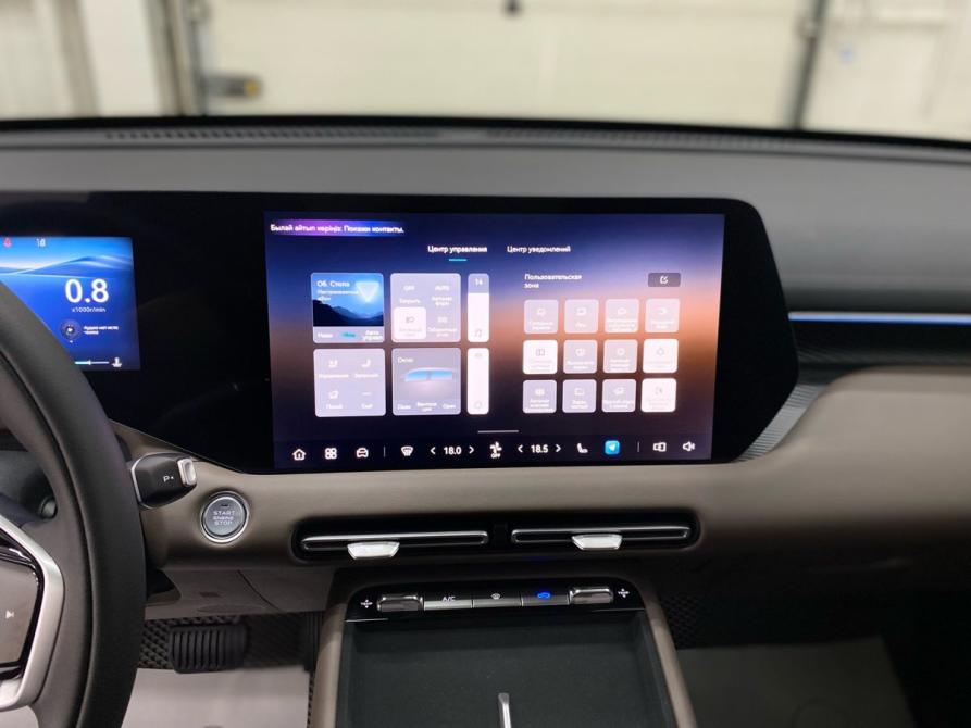 Changan UNI-S (CS55 Plus) Энгельс  - изображение 29