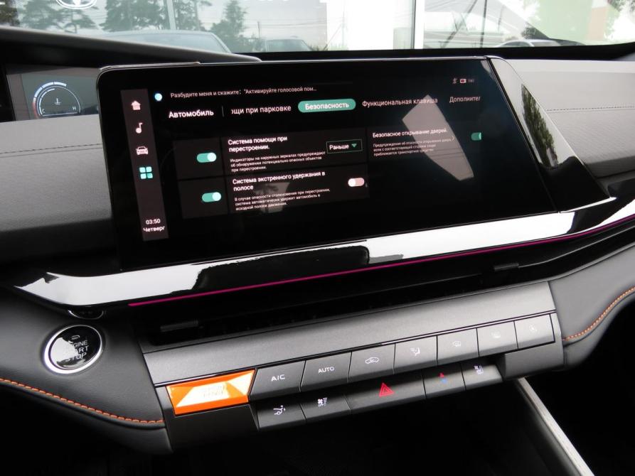 Changan UNI-V I Санкт-Петербург  - изображение 23