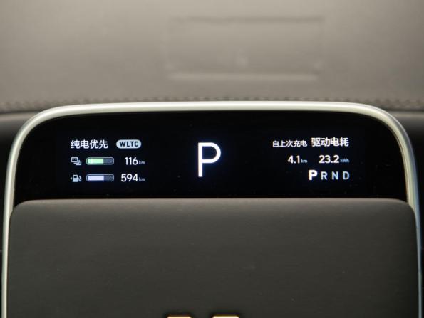 Li Auto (Lixiang) L7 I с пробегом 2023 года, цена 6 150 000 рублей, 26123 км, внедорожник, Автокод Объявления