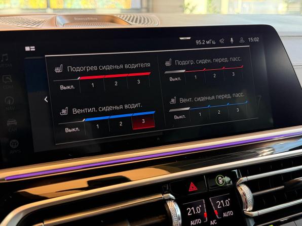 BMW X6 M III (F96) с пробегом 2022 года, цена 12 990 000 рублей, 10307 км, внедорожник, Автокод Объявления