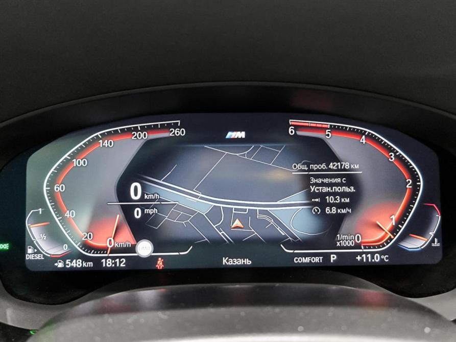 BMW 5 серии VII (G30/G31/G38) Казань  - изображение 16
