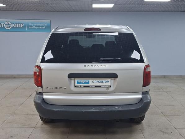 Dodge Caravan IV с пробегом 2005 года, цена 349 000 рублей, 223075 км, минивэн, Автокод Объявления
