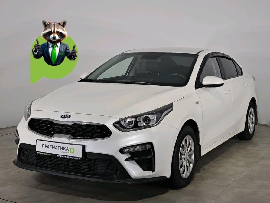 Kia K3 II Санкт-Петербург  - изображение 1