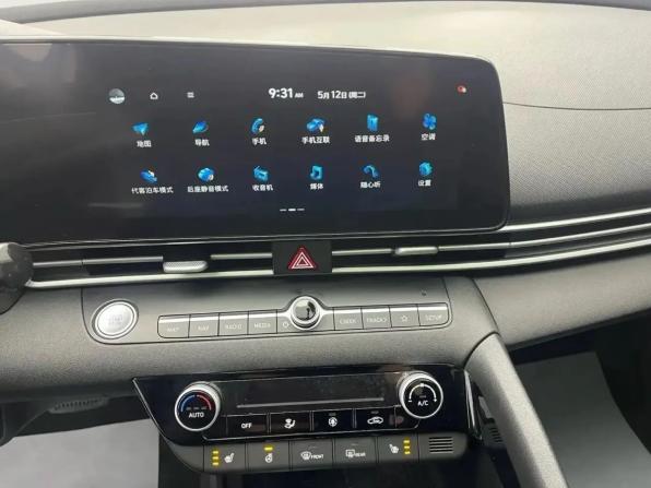 Hyundai Elantra VII (CN7) Рестайлинг с пробегом 2023 года, цена 1 790 000 рублей, 40000 км, седан, Автокод Объявления