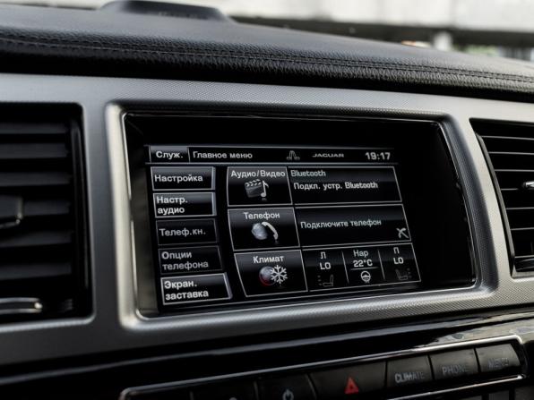 Jaguar XF I Рестайлинг с пробегом 2014 года, цена 1 595 000 рублей, 132262 км, седан, Автокод Объявления