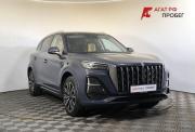 Hongqi HS5 I Рестайлинг Нижний Новгород  - изображение 24