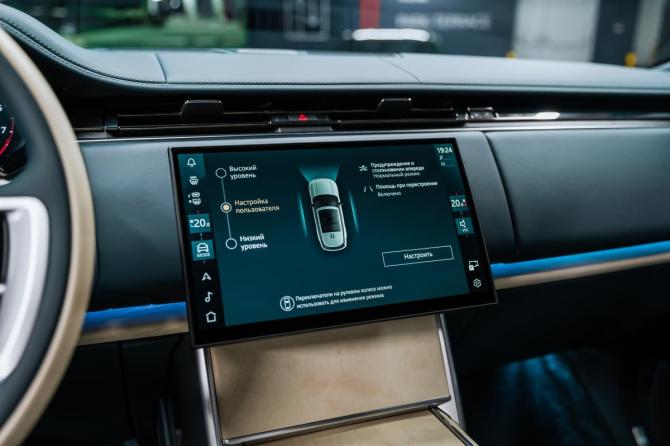 Новый Land Rover Range Rover V 2026 года, цена 38 500 000 рублей, внедорожник, Автокод Объявления